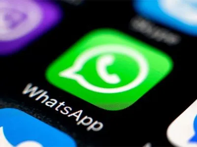 WhatsApp вводить вікові обмеження