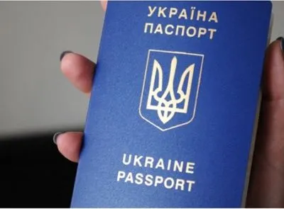Безвизом воспользовались уже 483 тыс. украинцев