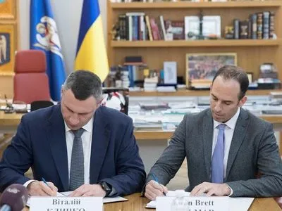 Кличко подписал соглашение с IFC по государственно-частного партнерства в секторе здравоохранения