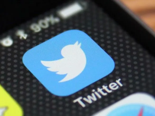 Twitter змінює політику конфіденційності