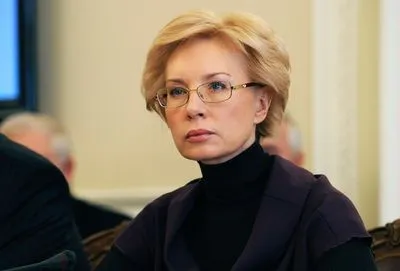НАПК: Омбудсмен Денисова совершивила правонарушение, связанное с коррупцией