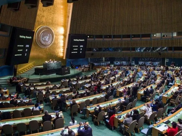 СМИ: Запад стремится обойти вето РФ в Совбезе ООН