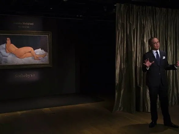 Картину Модільяні виставили на аукціон з рекордною стартовою ціною