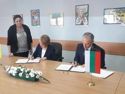 Языковая статья: Украина и Болгария подписали дорожную карту
