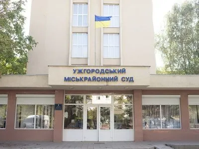 В кабинете главы Ужгородского горрайонного суда нашли "прослушку"