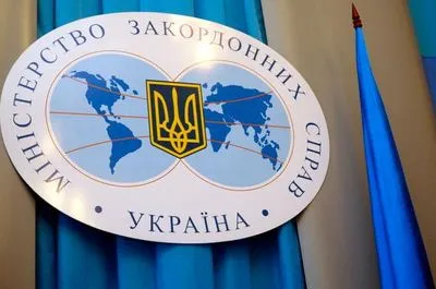 У МЗС засудили нові масові обшуки в окупованому Криму