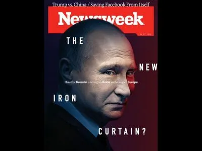 Розділяй і володарюй: Путін опинився на обкладинці Newsweek