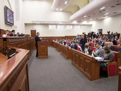Київрада збільшила видатки на матеріальну допомогу у рамках програми "Турбота. Назустріч киянам"