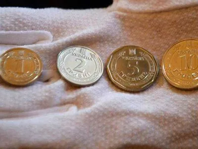 Экономист о новых гривневых монетах: украинцев готовят к дальнейшему обесцениванию нацвалюты