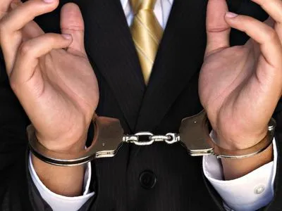 В США экс-сотрудник банка HSBC приговорен к 2 годам тюрьмы за махинации