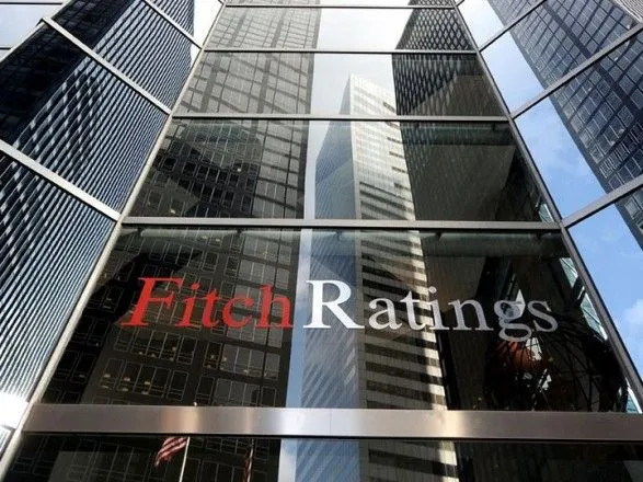 Fitch обновило кредитный рейтинг Украины