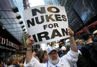 З Іраном можуть підписати нову ядерну угоду