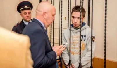 Українцю Грибу в РФ продовжили арешт ще на 2 місяці