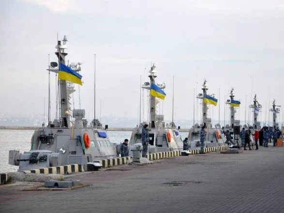 ВМС Украины празднуют 100 лет своего существования