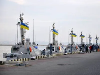 ВМС Украины празднуют 100 лет своего существования