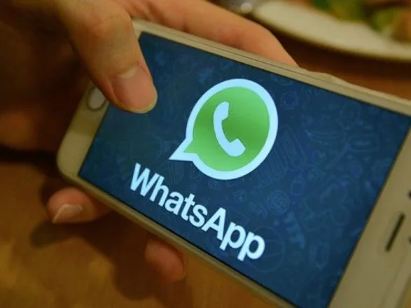 WhatsApp залишився без гендиректора