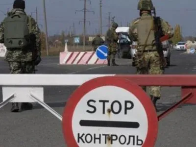 Жебривский прокомментировал планы уменьшить количество блокпостов в Донецкой области
