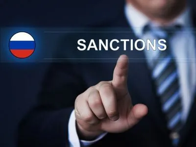 Україна запровадила персональні санкції щодо російських високопосадовців