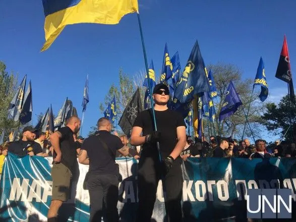 Марш украинского порядка: в Одессе начался митинг националистов