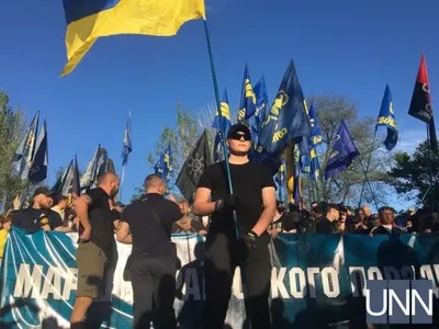 Марш українського порядку: в Одесі розпочався мітинг націоналістів
