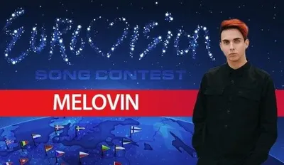 Melovin сегодня проведет первую репетицию на сцене Евровидения-2018