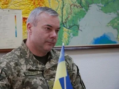 Наєв назвав пріоритет операції Об'єднаних сил на Донбасі