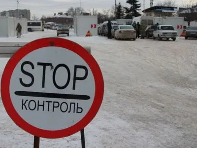 Наєв заявив про рішучу налаштованість на боротьбу з контрабандою на Донбасі