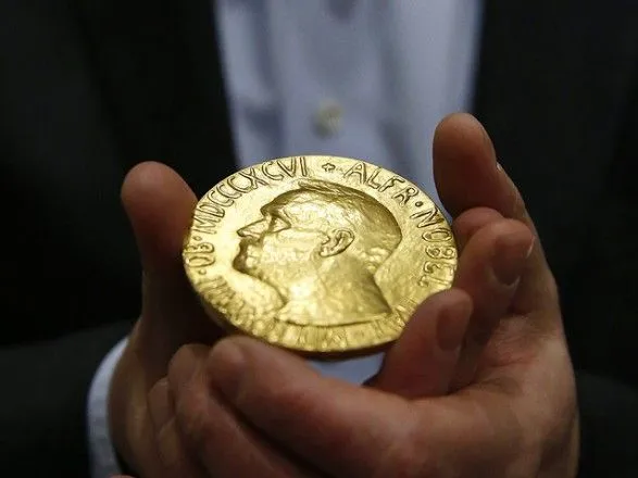 Шведский король изменил устав академии, присуждающей Нобелевскую премию