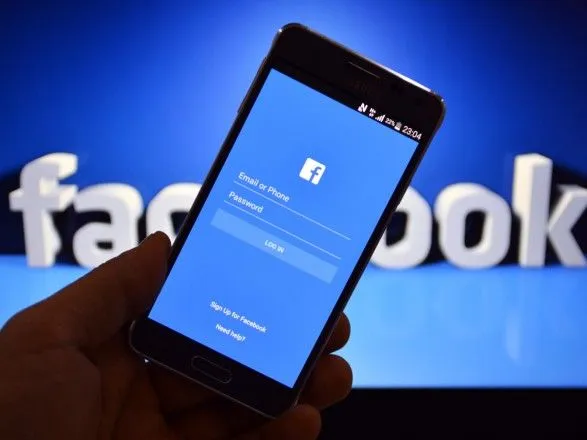 Facebook дозволить користувачам видаляти історію своїх дій