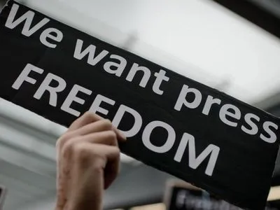 Сегодня отмечают Всемирный день свободы печати