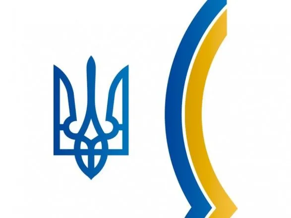 Посольство Украины в США: Украина последовательно отстаивает принципы толерантности и недискриминации