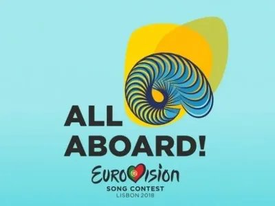 Організатори Євробачення відкрили в центрі Лісабона спеціальний майданчик для шанувальників
