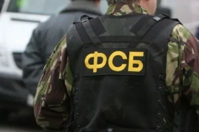 Спецслужби РФ намагалися завербувати жительку Кропивницького