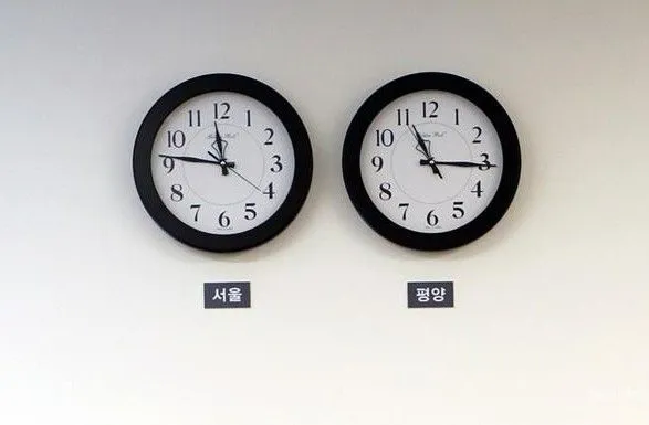 Єдиний час: Південна і Північна Кореї звірили годинники