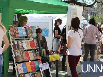 "Весенний книговир": ярмарку книг открыли в Кропивницком