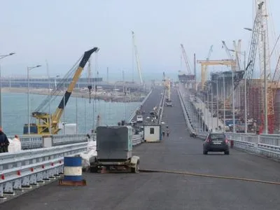 Прокуратура Нидерландов завела дело на семь компаний из-за Керченского моста