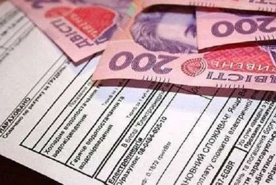 В Украине задолженность за коммунальные услуги достигла почти 40 млрд гривен