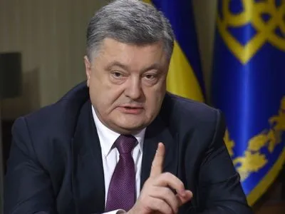 Порошенко заявив, що не любить гроші, а олігархи в Україні не мають привілеїв