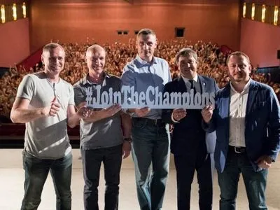 Кличко встретился с волонтерами финалов Лиги чемпионов УЕФА-2018