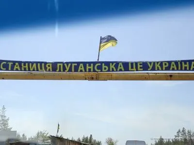 Аваков на лінії розмежування обговорив стратегію "дрібних кроків" у деокупації Донбасу
