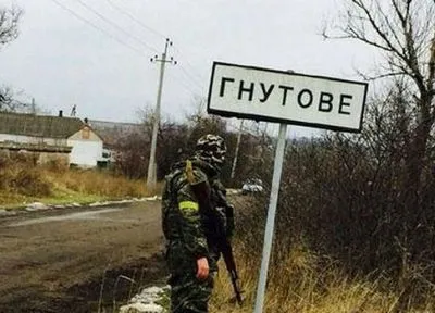 Боевики обстреляли КПВВ "Гнутово"