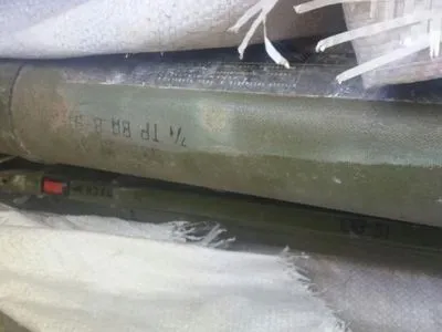 Пограничники обнаружили на Луганщине спрятаны гранатометы