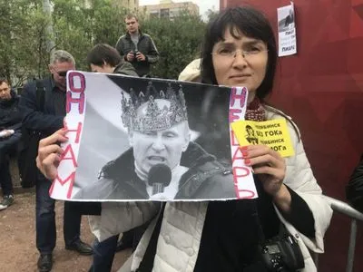 У Москві пройшла ще одна акція проти інавгурації Путіна