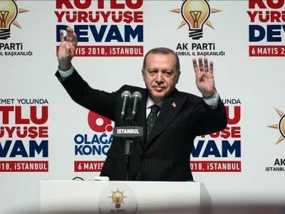 Ердоган: Туреччина ніколи не відмовлялась від ідеї вступу в ЄС