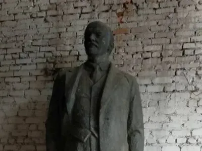 "Декоммунизированный" памятник Ленину выставили на аукцион за полмиллиона