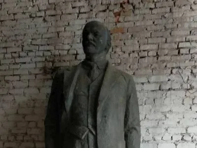 "Декоммунизированный" памятник Ленину выставили на аукцион за полмиллиона