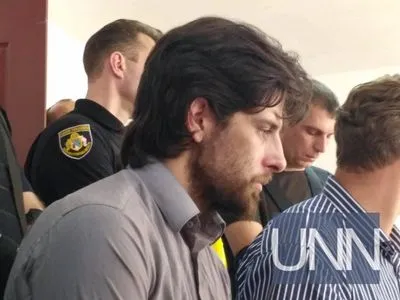 Бразилія не просила про екстрадицію Лусгваргі – ГПУ
