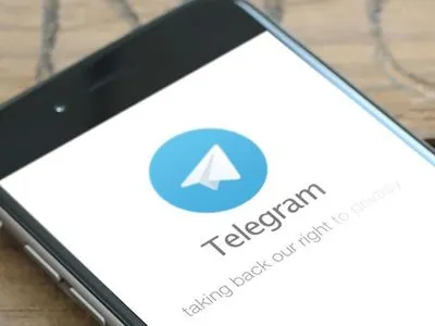 Блокування Telegram: суд призупинив розгляд позову до Роскомнагляду