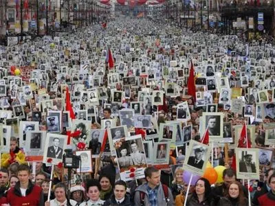 В Беларуси запретили акцию "Бессмертный полк" 9 мая
