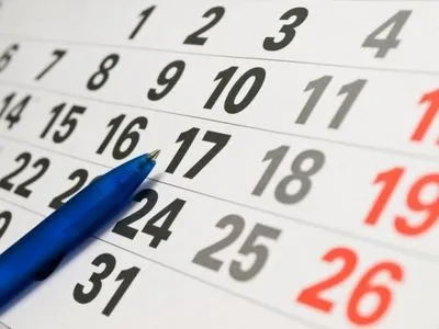 Календарь государственных праздников: Вятрович предлагает сделать 9 мая рабочим днем